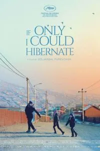 Если бы только я мог впасть в спячку